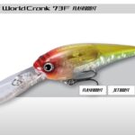 Artificiale BT WorldCrank