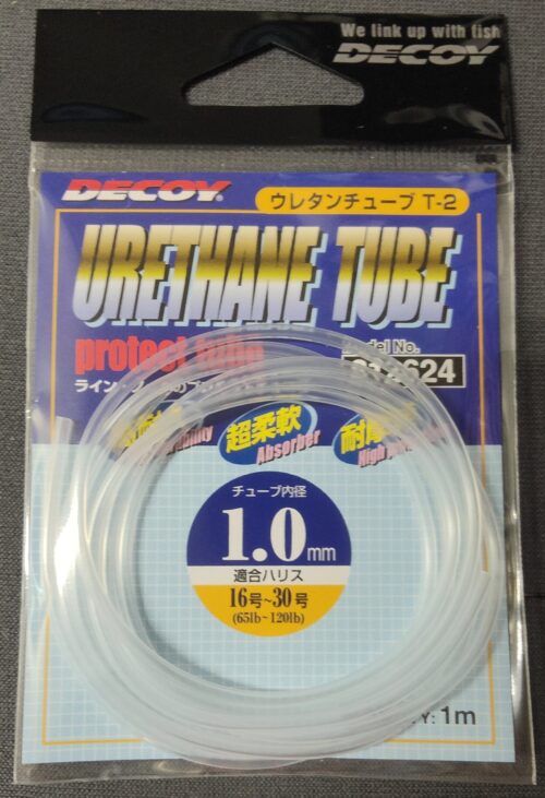 Tubicino Decoy T-2 Urethane Tube 1 mt Tubicino Decoy T-2 Urethane Tube 1 mt