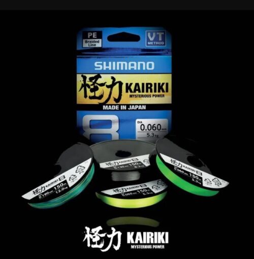 Trecciato Kairiki 8 Trecciato Kairiki 8