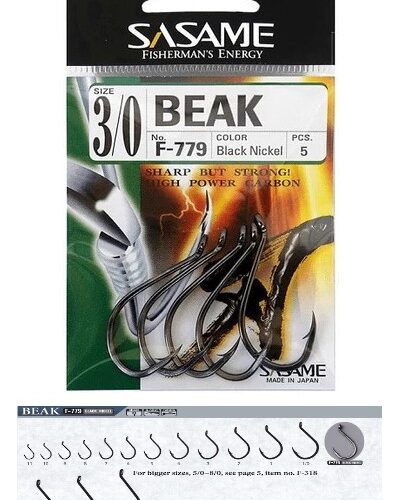 Ami Sasame Beak F-779