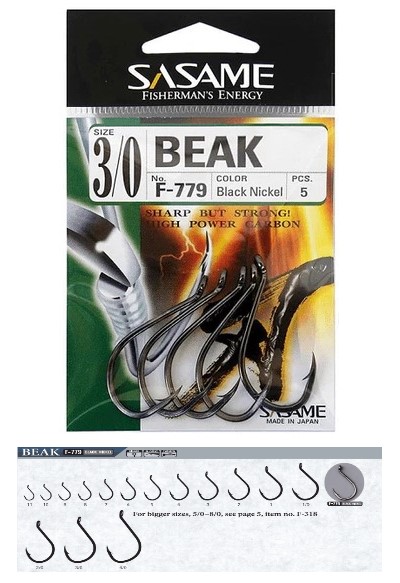 ami-sasame-Beak-F-779-Black-Nickel.jpg Ami Sasame Beak F-779