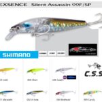 artificiale-exsence-silent-assassin-99S-fb-shimano