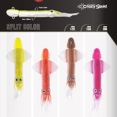 Jatsui Crazy Squid Calamaro Artificiale - immagine 5