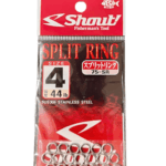 Anelli Spaccati Shout Split Ring 75-SR