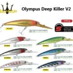 Deep Killer V2 Artificiale Olympus