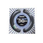 Monofilo New Kuro Yamashita 100 mt